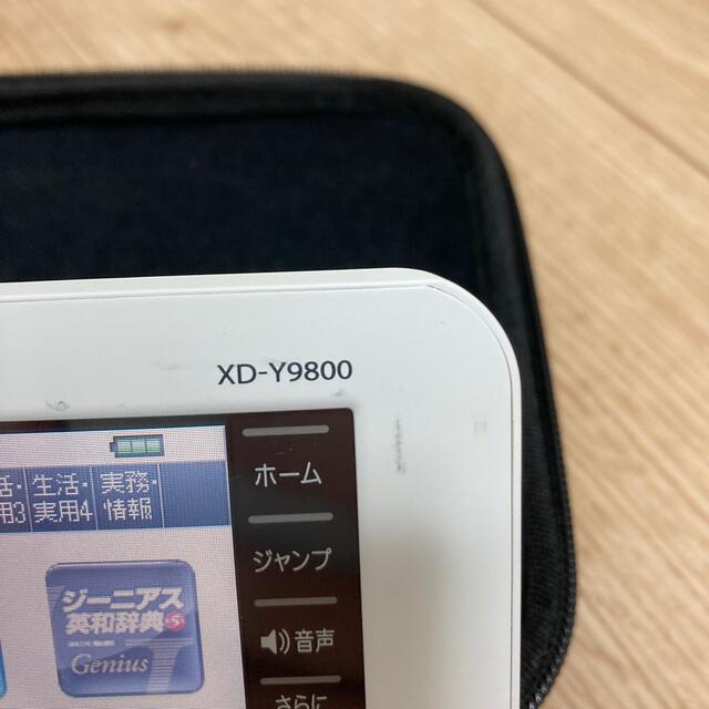 CASIO EX-word XD-Y9800 2