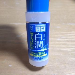 ロートセイヤク(ロート製薬)の肌ラボ 白潤 美白化粧水(化粧水/ローション)