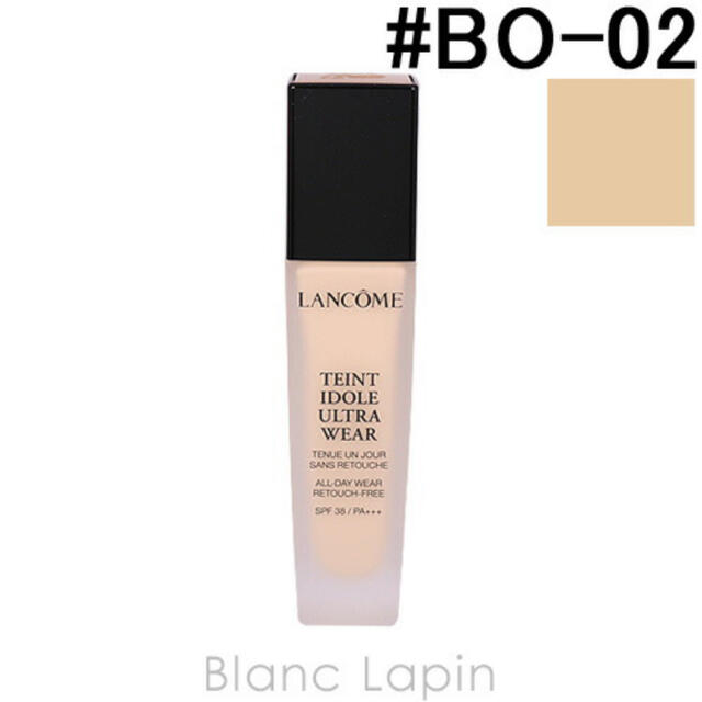 ランコム LANCOME リキッドファンデーション #BO-02 30ml