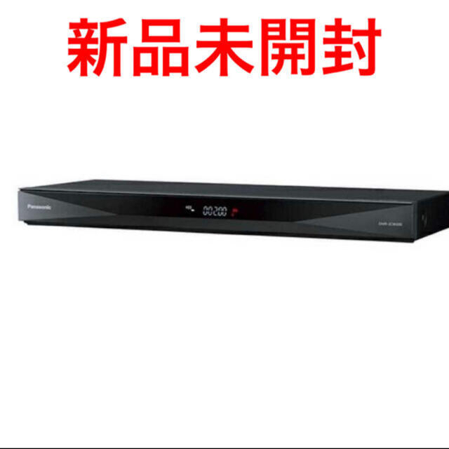 年末のプロモーション大特価! Panasonic - 新品未使用 パナソニック