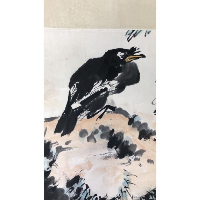 潘天壽 花鳥圖 潘天寿(Pan Tian-Shou, 1897—1971) 鹰石山花图(Eagle, Stone and