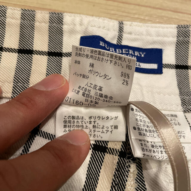 BURBERRY BLUE LABEL(バーバリーブルーレーベル)のBURBERRY BULE LABEL ハーフパンツ　36 チェック　ホワイト レディースのパンツ(ハーフパンツ)の商品写真