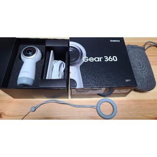 サムスン(SAMSUNG)のGear 360 ウェアラブルカメラ おまけ付き(コンパクトデジタルカメラ)