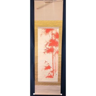 赤竹圖(絵画/タペストリー)