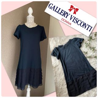 ギャラリービスコンティ(GALLERY VISCONTI)の♡ギャラリービスコンティ　ネイビーワンピース♡(ひざ丈ワンピース)