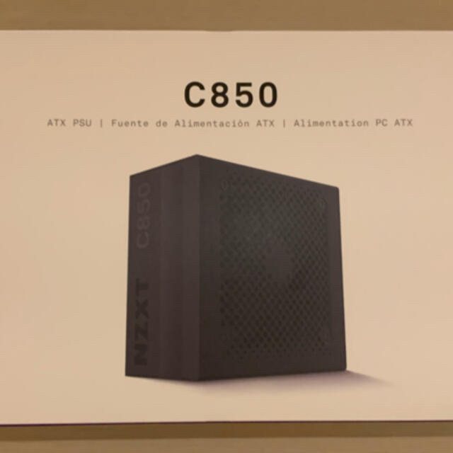 電源ユニット 850w 電源ユニット 850w