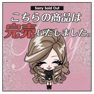 ドーリーガールバイアナスイ(DOLLY GIRL BY ANNA SUI)のさくら19811224 様　【専用出品】(ひざ丈スカート)