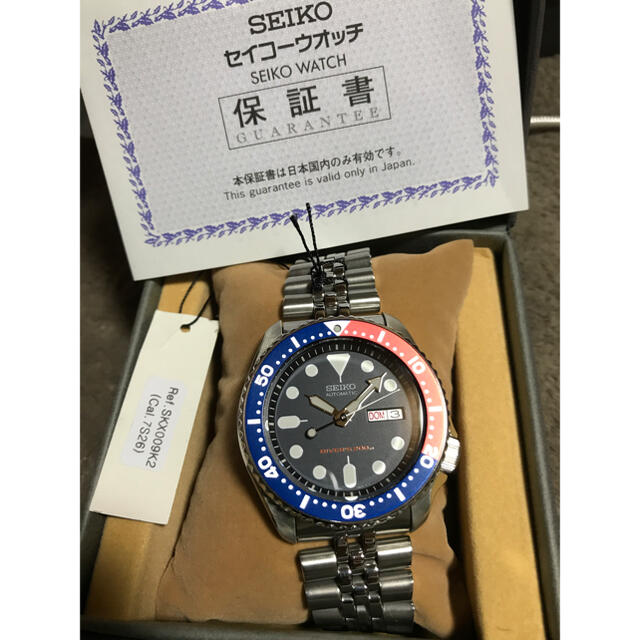 セイコー　SKX009K SEIKO セイコー　ダイバー　SKX007