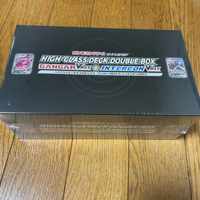 ポケモン　ハイクラスデッキ　ダブルボックス エンタメ/ホビーのトレーディングカード(Box/デッキ/パック)の商品写真