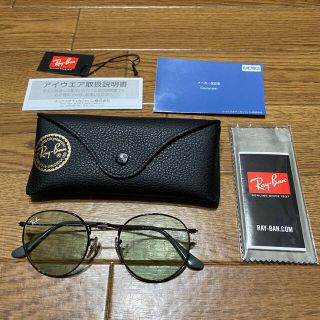 レイバン(Ray-Ban)のRay-Ban ラウンド・メタル サングラス(サングラス/メガネ)