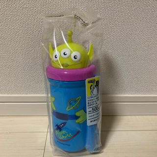 エイリアン  ダイカット キャップ シリコーンストローホッパー 500ml(水筒)