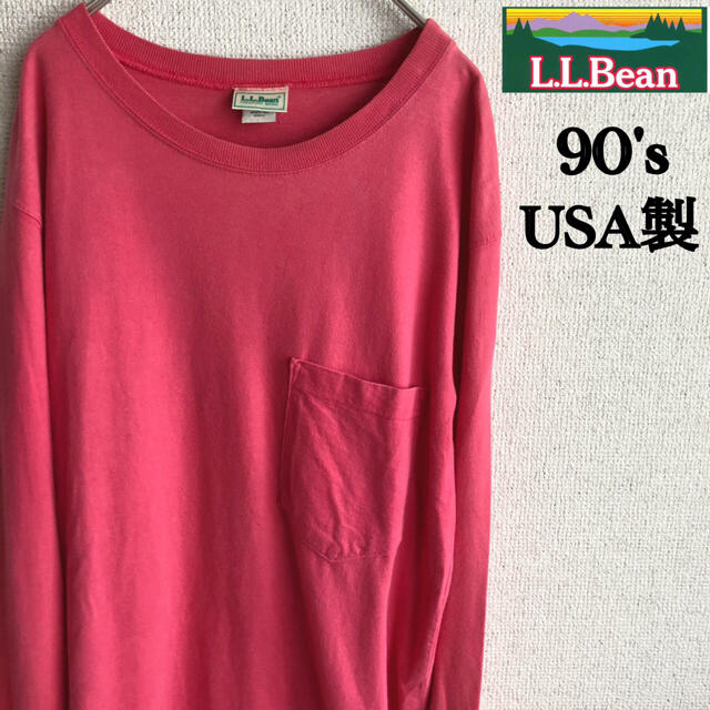 L.L.Bean(エルエルビーン)の90s USA製　L.L.BEAN 無地　長袖　Tシャツ　90's ポケT S メンズのトップス(Tシャツ/カットソー(七分/長袖))の商品写真