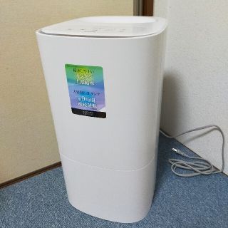 KOIZUMI - KOIZUMI コイズミ 気化式 加湿器 ハイブリッド式 抗菌 KHM