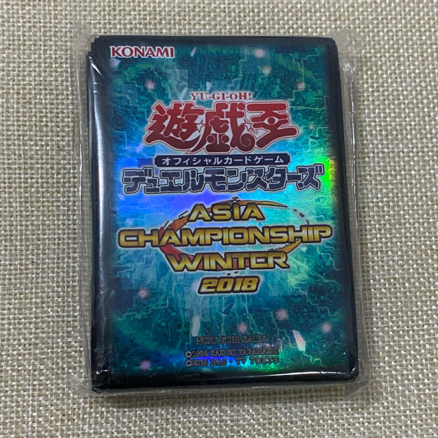 遊戯王 - 遊戯王 アジアチャンピオンシップ ウィンター 2018 遊戯王 - 遊戯王 アジアチャンピオンシップ ウィンター 2018