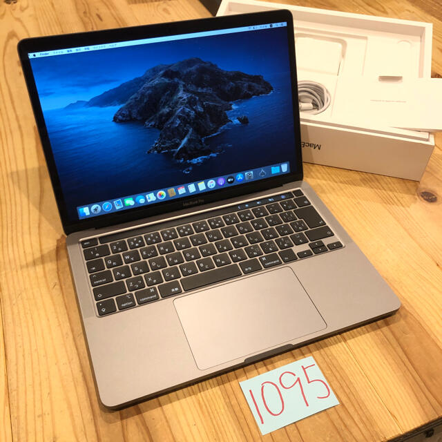 2017美品！SSD512GB MacBook pro 13インチ 2020