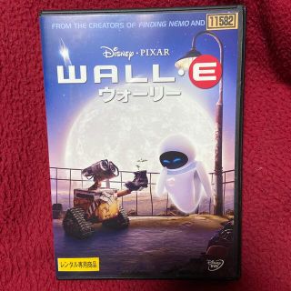 ディズニー(Disney)のウォーリー　レンタル落ち　DVD(アニメ)