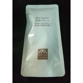 松山油脂 肌を潤す保湿クリーム 詰めかえ(フェイスクリーム)