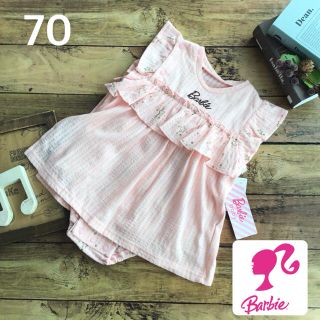 バービー(Barbie)の❤️専用【70】バービー 胸フリル ワンピース風 ロンパース カバーオール(ロンパース)