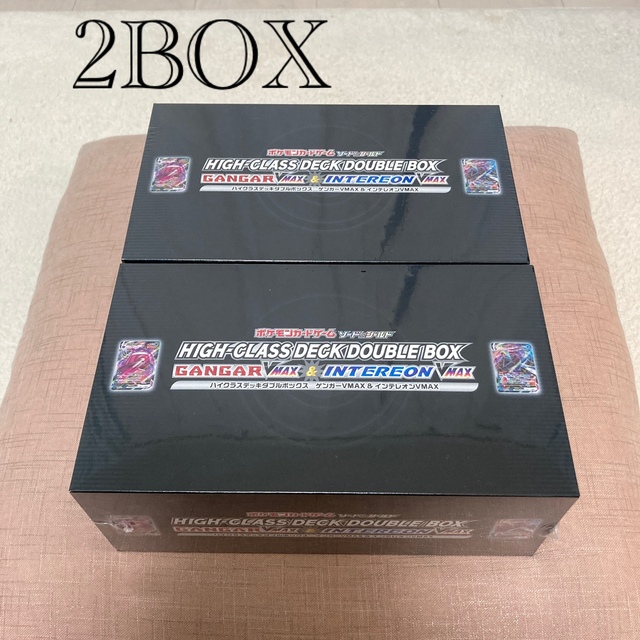 ハイクラスデッキ ゲンガー 2BOX＆インテレオン 2BOXセット　（開封済み）Box/デッキ/パック