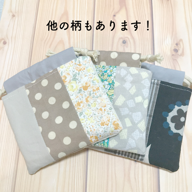 新作入荷!!】 巾着ポーチ ハギレ パッチワーク 小物入れ ハンドメイド 新作入荷!!】 巾着ポーチ ハギレ パッチワーク 小物入れ ハンドメイド