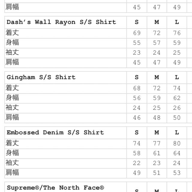 SUPREME シュプリーム  Gingham S/S Shirt シャツ L 2