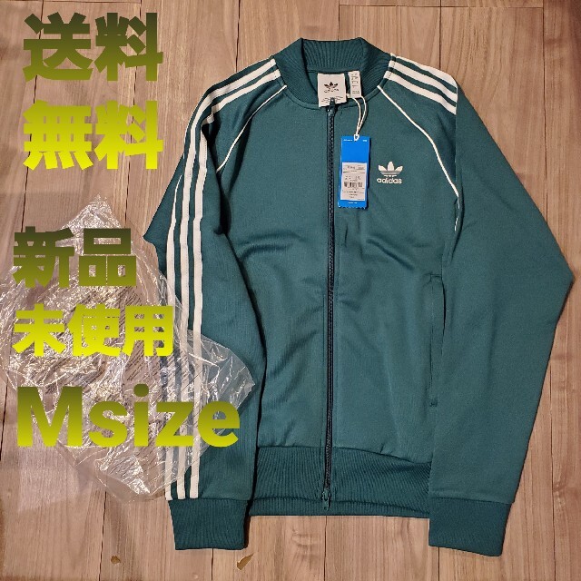 adidas　originals　track jacket m