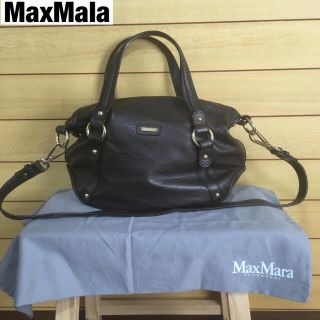 マックスマーラ(Max Mara)の専用MaxMala マックスマーラ　レザーバッグ(ショルダーバッグ)