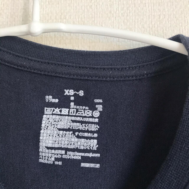 MUJI (無印良品)(ムジルシリョウヒン)のMUJI  ショート丈 ワイドTシャツ レディースのトップス(Tシャツ(半袖/袖なし))の商品写真