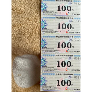 カワチ500円分(ショッピング)