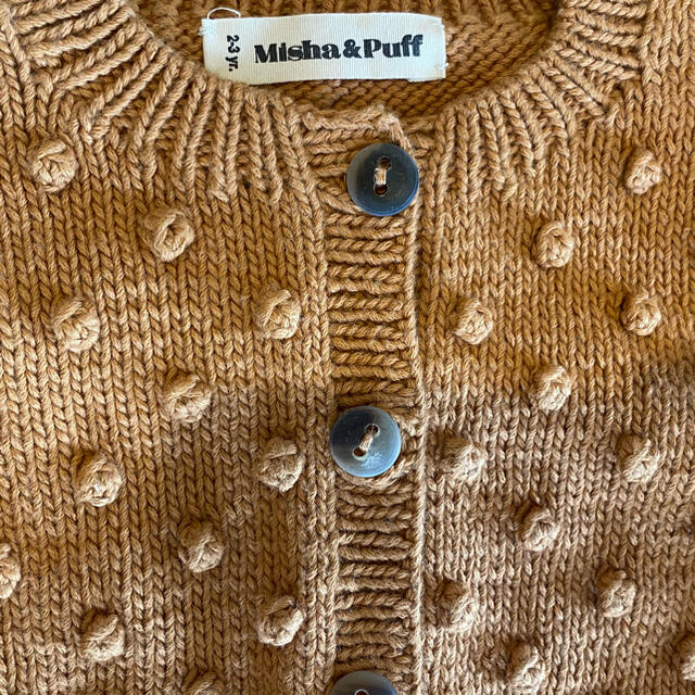 Misha and Puff Popcorn Cardigan | yoshi-sushi.ca