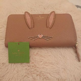 ケイトスペードニューヨーク(kate spade new york)のケイト・スペード新品うさぎラビット財布(財布)