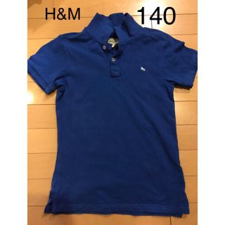 エイチアンドエム(H&M)のH&M キッズポロシャツ　青　140cm 8-10歳　中古(Tシャツ/カットソー)