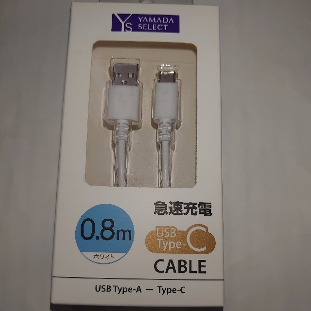 ANDROID(アンドロイド)のCABLE　ケーブル　 スマホ/家電/カメラのスマートフォン/携帯電話(バッテリー/充電器)の商品写真