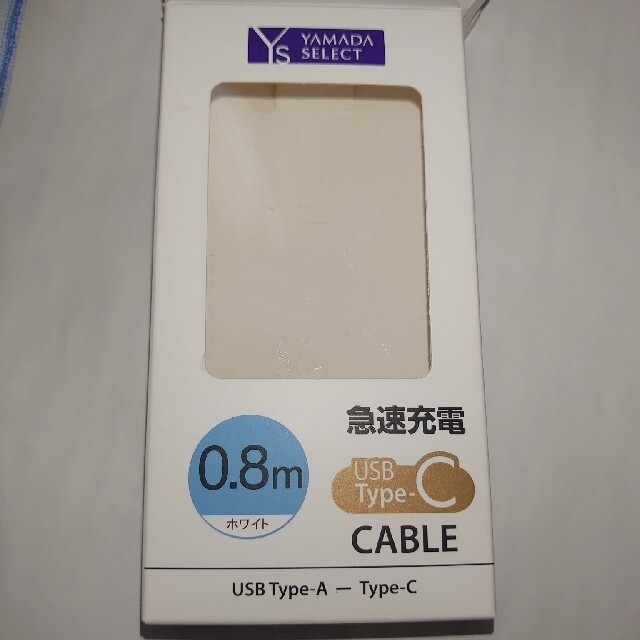 ANDROID(アンドロイド)のCABLE　ケーブル　 スマホ/家電/カメラのスマートフォン/携帯電話(バッテリー/充電器)の商品写真