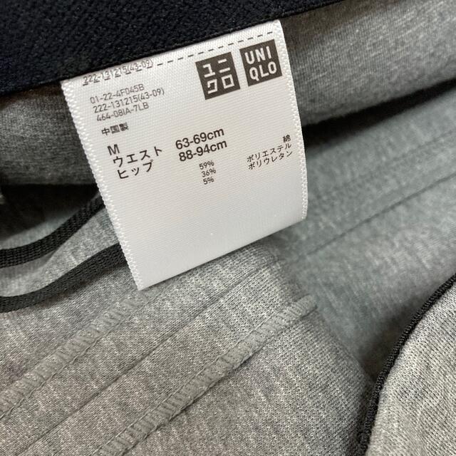 UNIQLO(ユニクロ)のUNIQLO タイトスカート グレー（美品） レディースのスカート(ひざ丈スカート)の商品写真