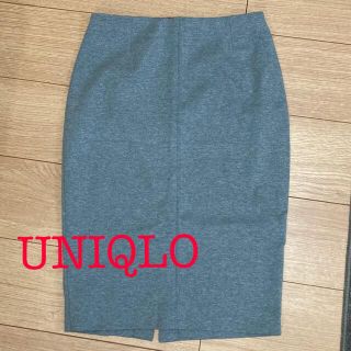 ユニクロ(UNIQLO)のUNIQLO タイトスカート グレー（美品）(ひざ丈スカート)