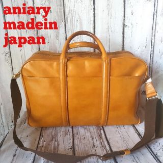 アニアリ(aniary)のaniary　日本製　ビジネスバッグ　ブリーフケース　ショルダー　迷彩(ビジネスバッグ)