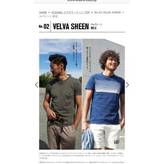 ロンハーマン(Ron Herman)のOCEANS コラボマーケット VELVA SHEEN 別注 Tシャツ ネイビー(Tシャツ/カットソー(半袖/袖なし))