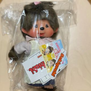 新品　未使用　さくらチッチ　山田洋次ミュージアム　限定(キャラクターグッズ)