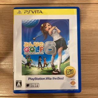 プレイステーションヴィータ(PlayStation Vita)のみんなのGOLF 6 PS VITA(携帯用ゲームソフト)