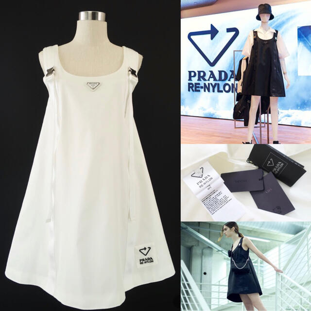 最前線の PRADA - PRADA 21SS Re-Nylon ギャバジン スリーブレスドレス