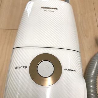 パナソニック(Panasonic)のにゃんペル817様　専用出品　Panasonic MC-JP510G-W   (掃除機)