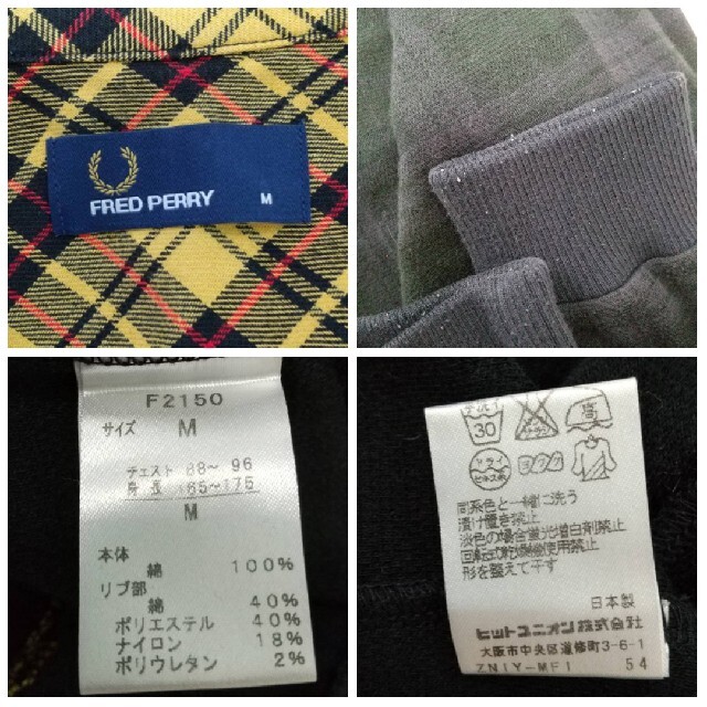 FRED PERRY(フレッドペリー)の【激レア】FRED PERRY 長袖 チェック柄 ワンポイント刺繍 フルジップ メンズのジャケット/アウター(ブルゾン)の商品写真