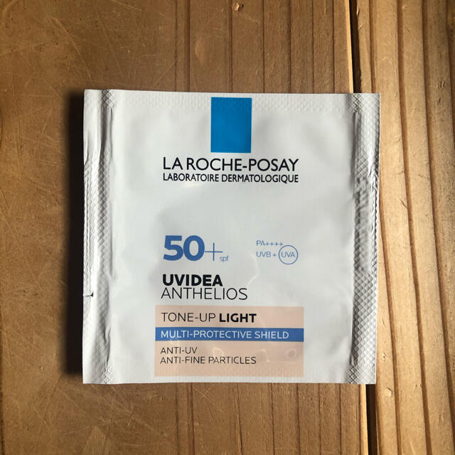 LA ROCHE-POSAY(ラロッシュポゼ)のラロッシュポゼ　トーンアップライト コスメ/美容のスキンケア/基礎化粧品(フェイスクリーム)の商品写真