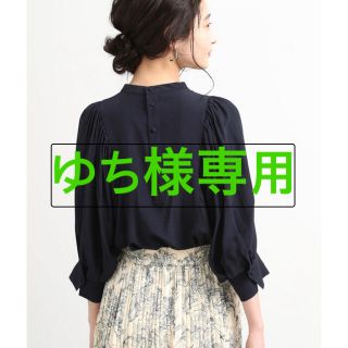 ヴィス(ViS)のvis 袖ボリュームブラウス　ネイビー＆antiqua タックストライプシャツ(シャツ/ブラウス(長袖/七分))