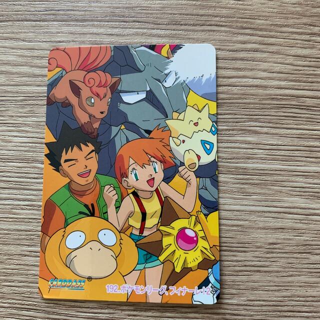 Bandai Namco Entertainment ポケモンカード アニメコレクション レアの通販 By Y S Shop バンダイナムコ エンターテインメントならラクマ Bandai Namco Entertainment ポケモンカード アニメコレクション レアの通販 By Y S Shop バンダイナムコ エンターテインメントならラクマ