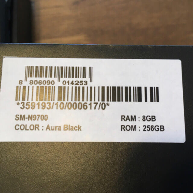 美品 Galaxy Note10 SM-N9700 ブラック デュアルシム - 4