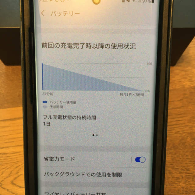 美品 Galaxy Note10 SM-N9700 ブラック デュアルシム - 5