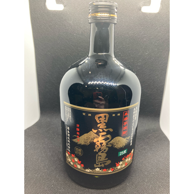 赤霧島　900ml  ２本セット 食品/飲料/酒の酒(焼酎)の商品写真