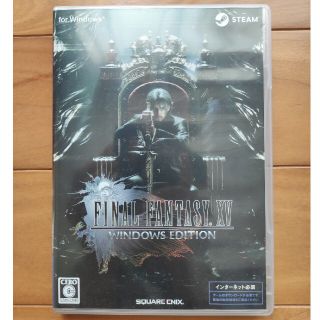 スクウェアエニックス(SQUARE ENIX)のファイナルファンタジーXV Windows Edition ライセンスキーなし(PCゲームソフト)